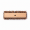 330 mm Palmyra Fiber Street Broom-2