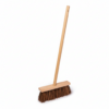 330 mm Palmyra Fiber Street Broom-2